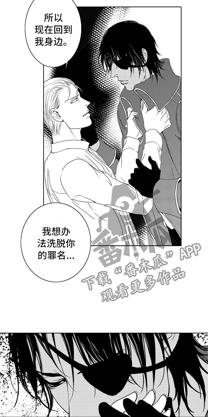 第19话22