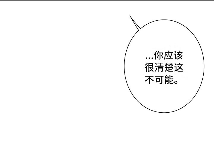 第19话23