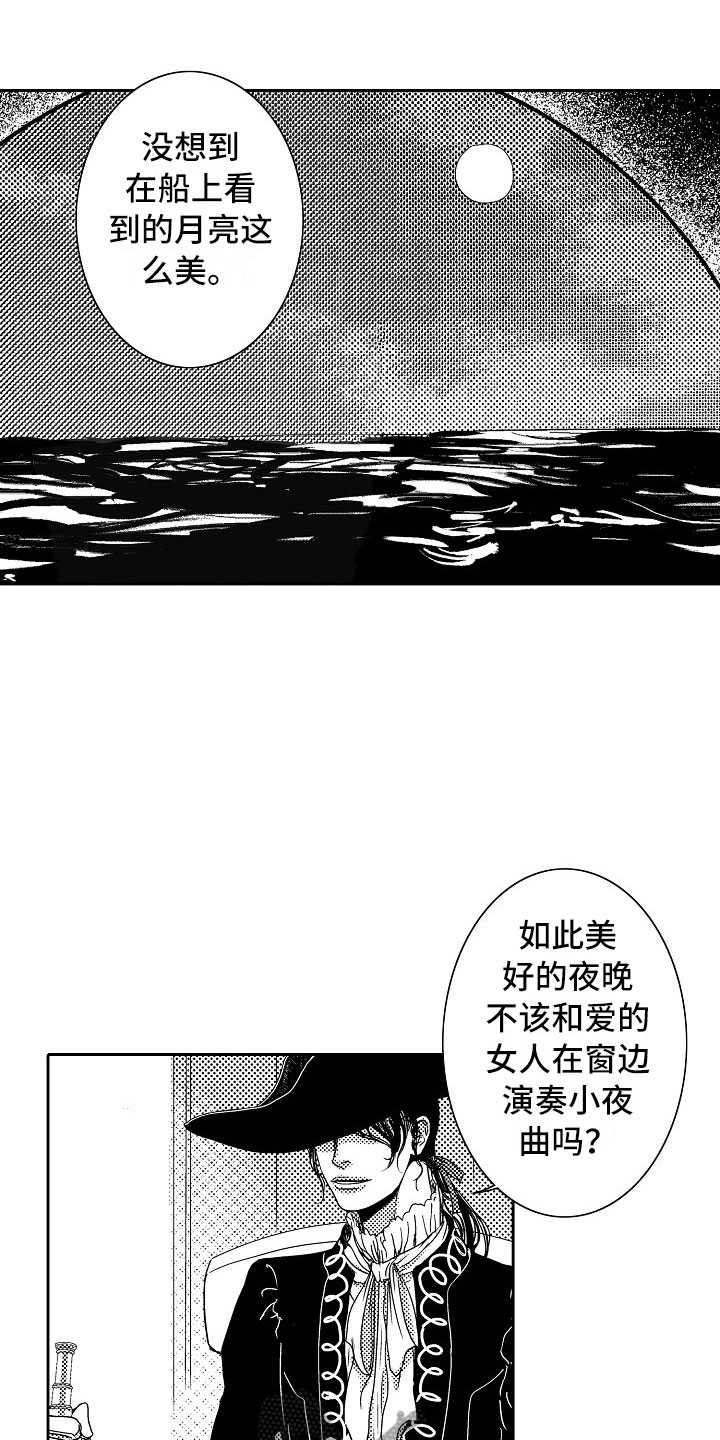 第18话9
