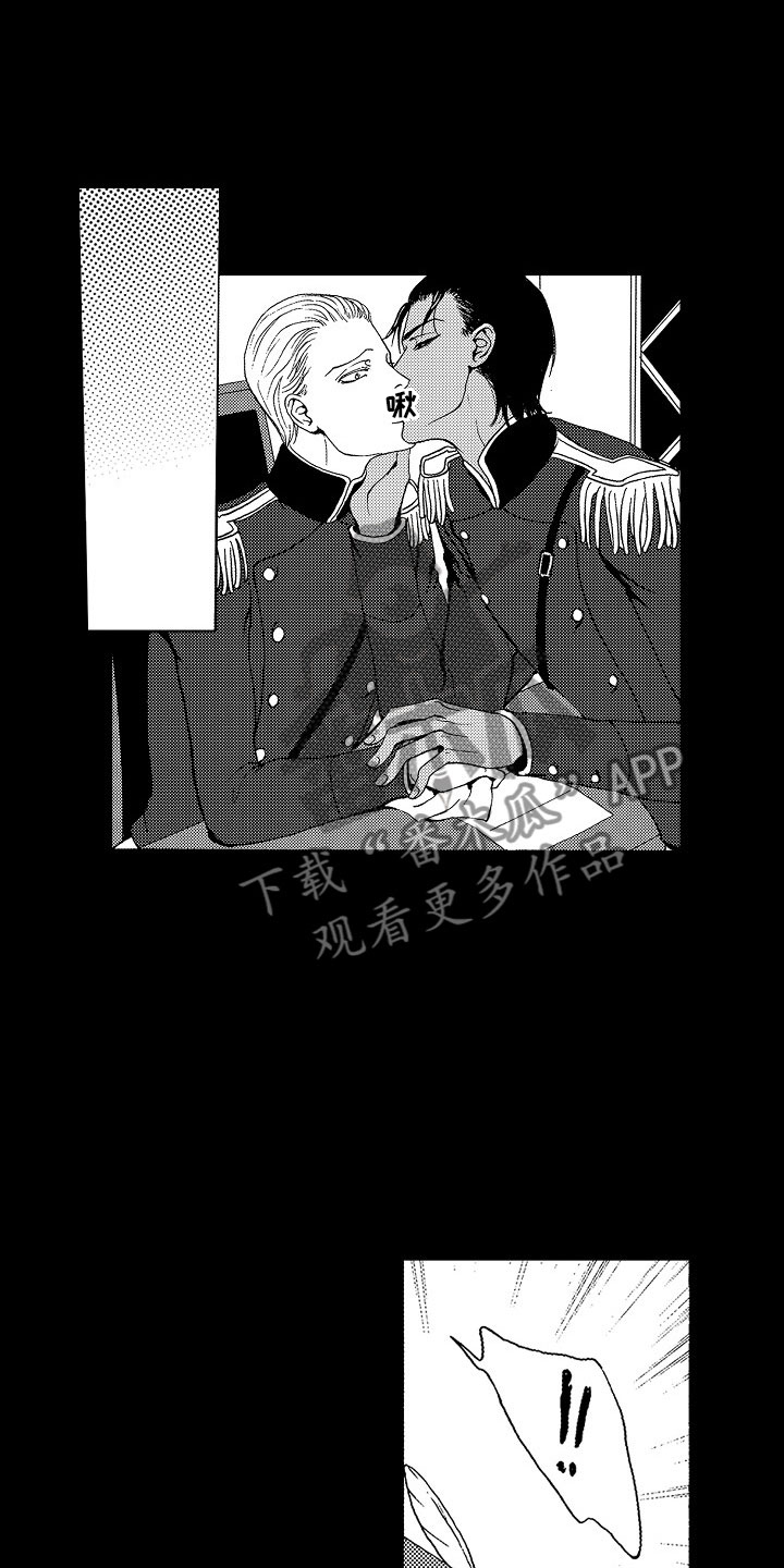 第17话0