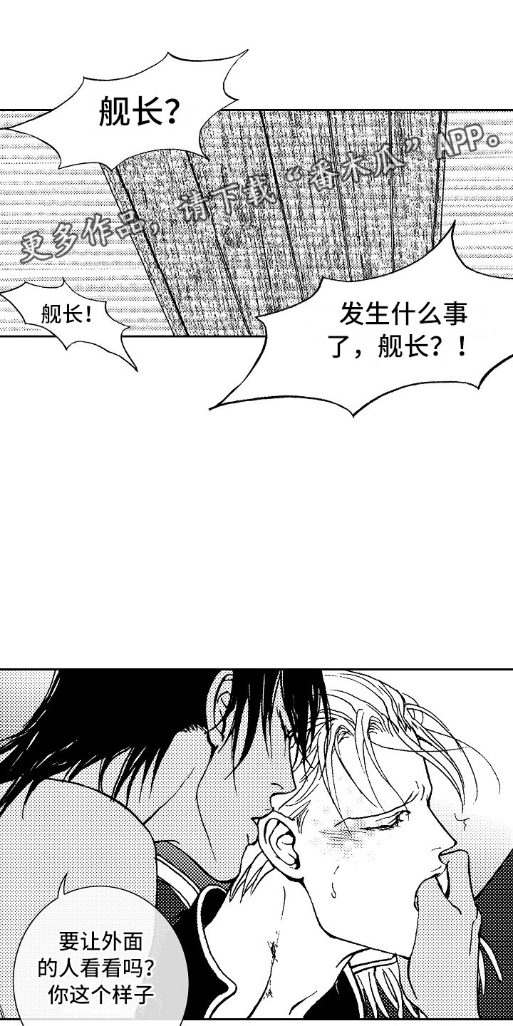 第17话17