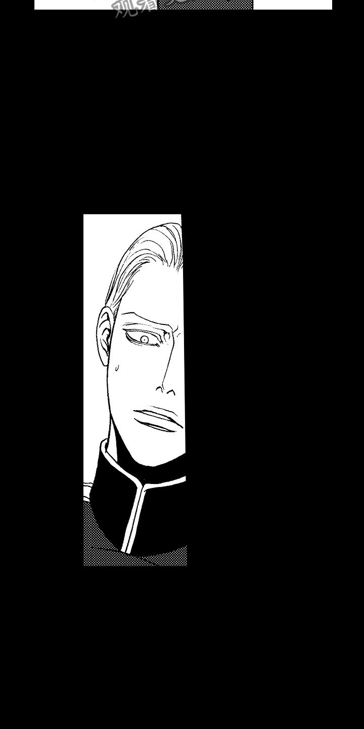 第17话2