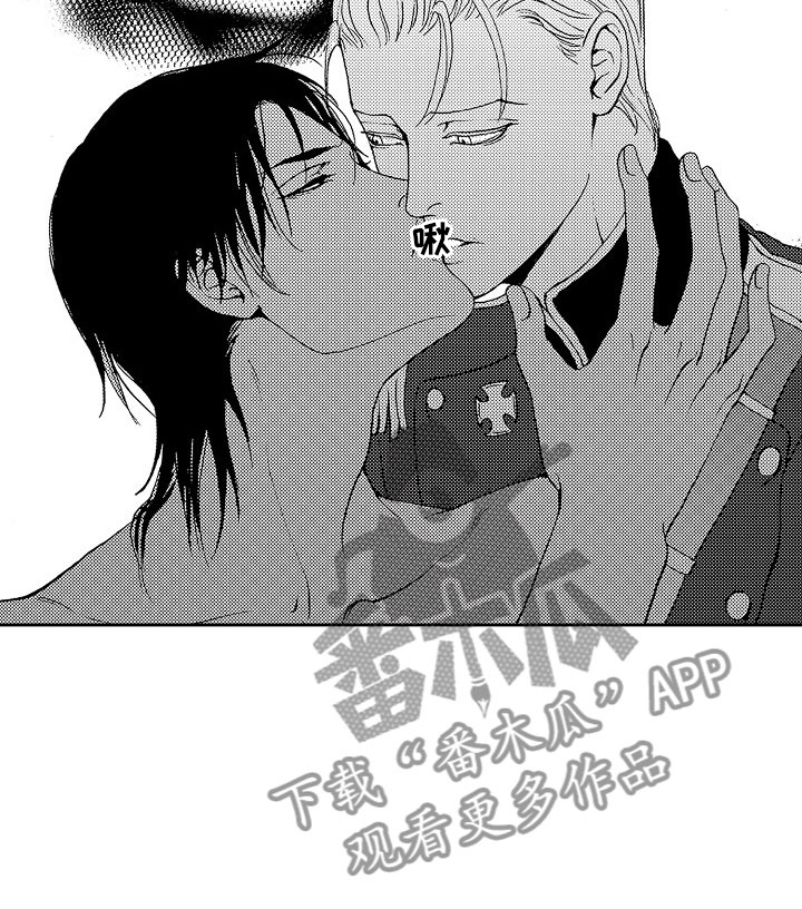 第17话6