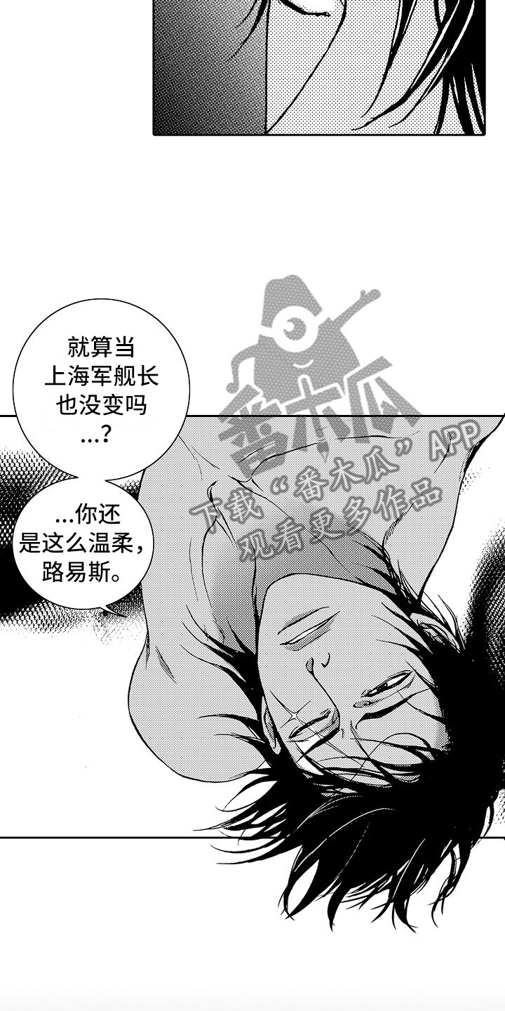 第16话12