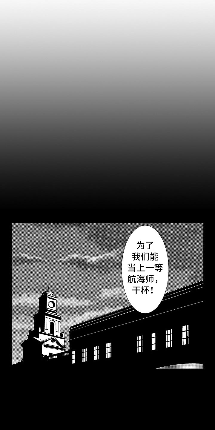 第16话13