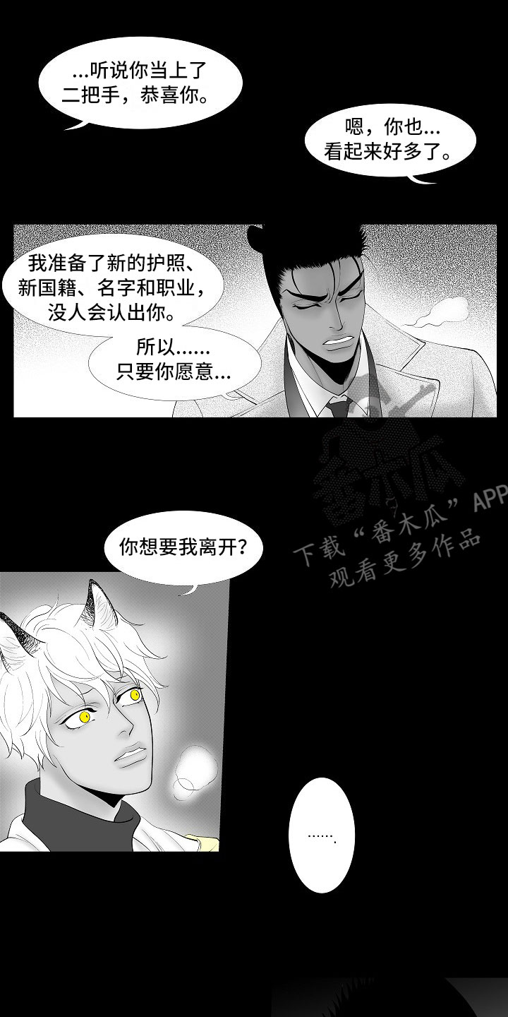 第15话0
