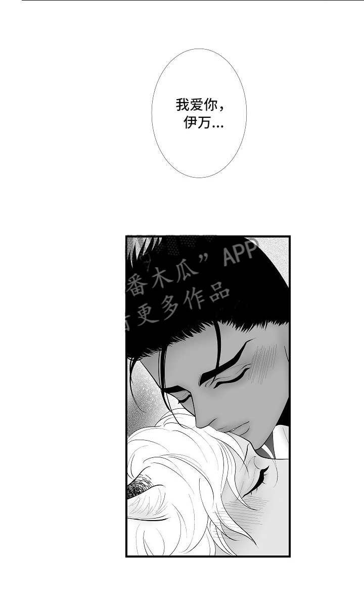 第15话10