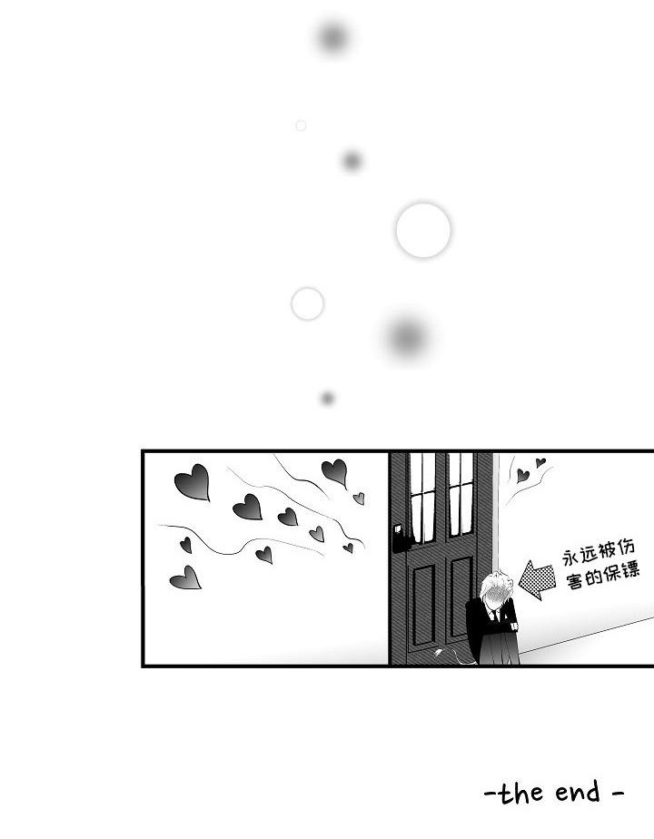 第15话14