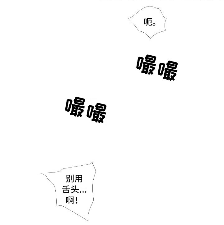 第15话6