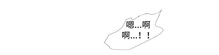 第15话8