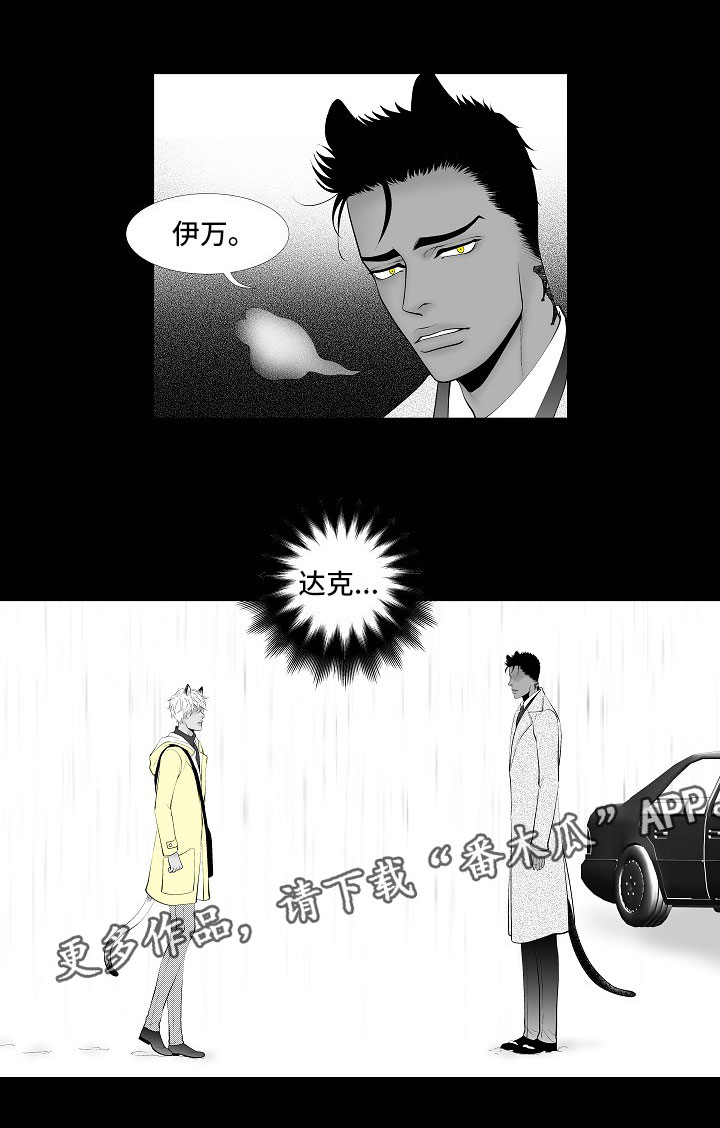 第14话17