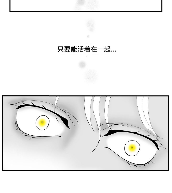 第13话17