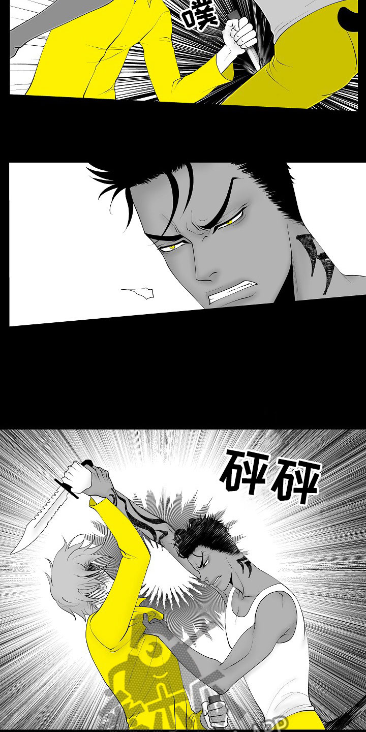 第13话2