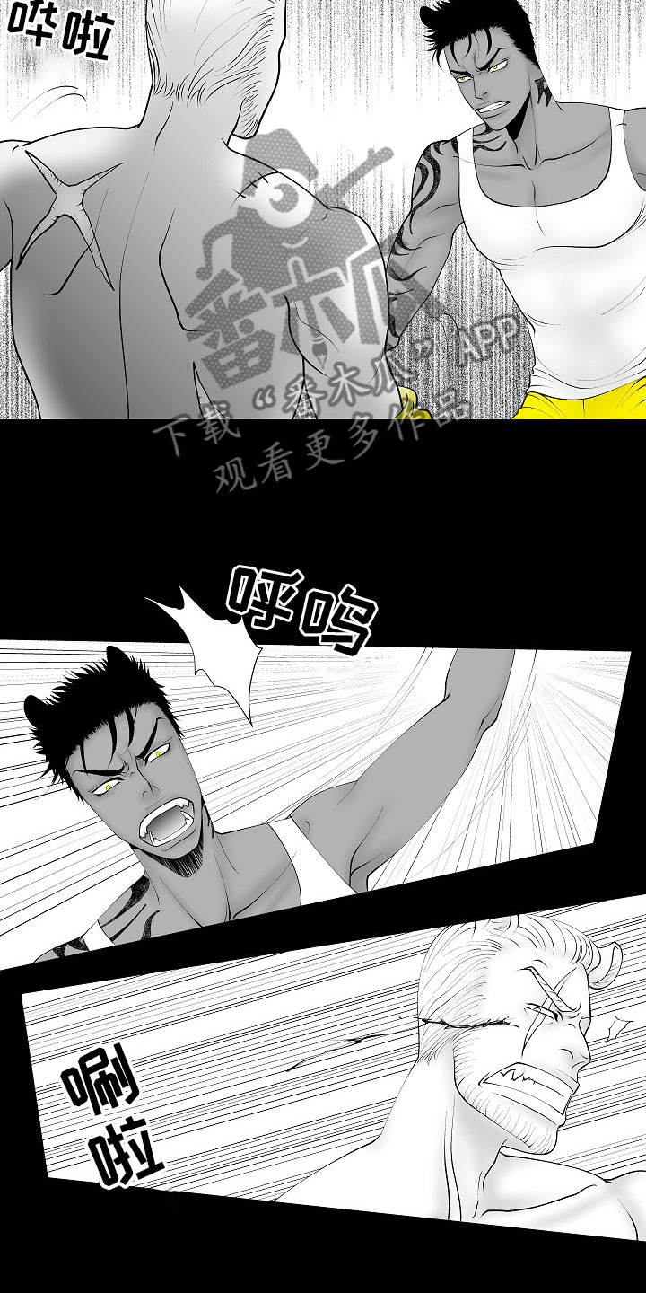 第11话10