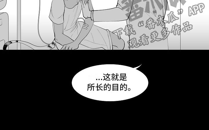 第11话14