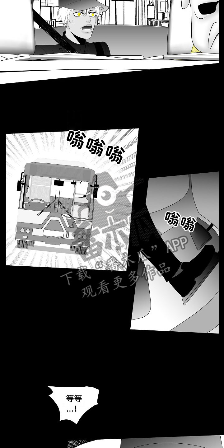 第10话12