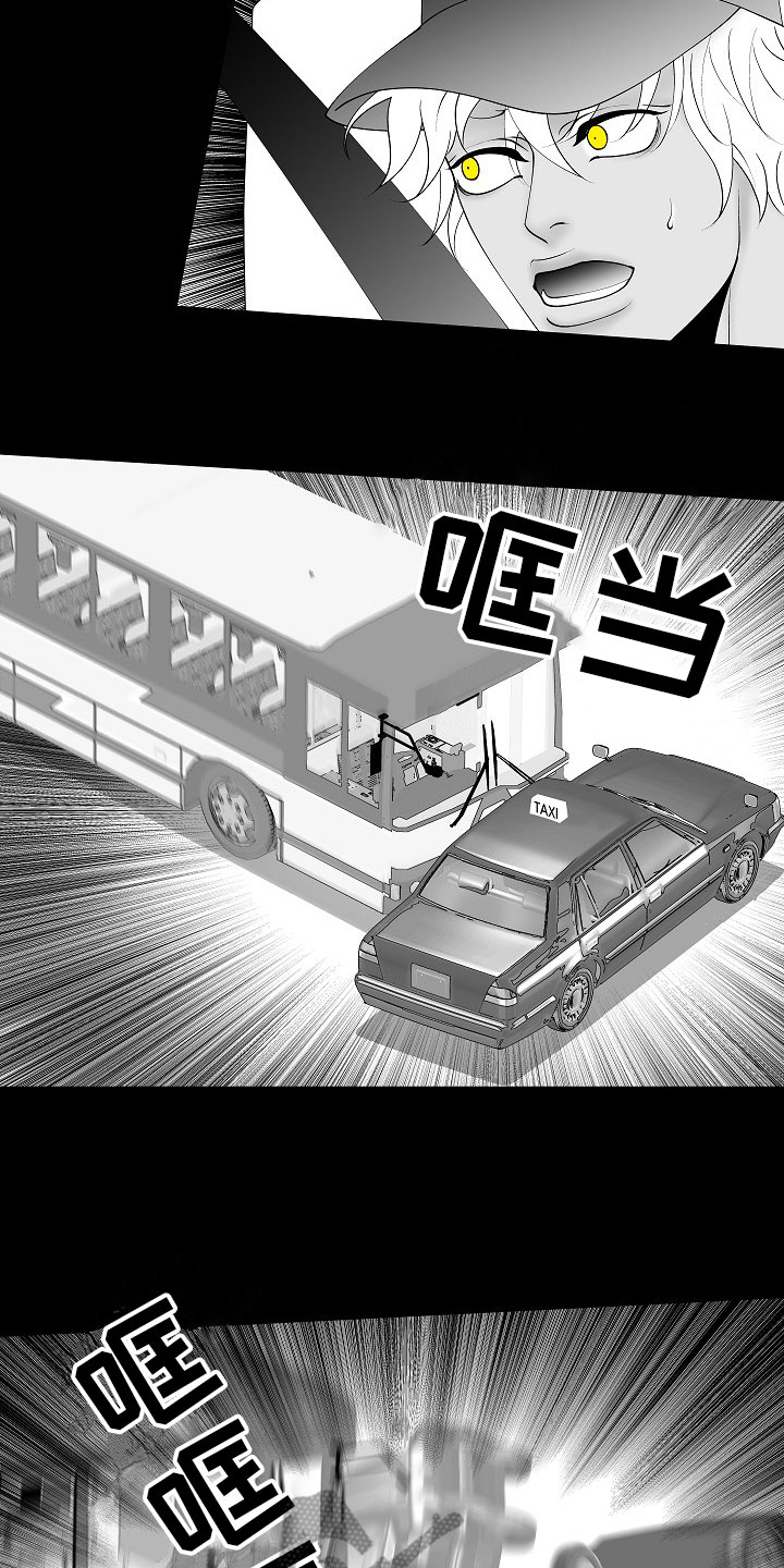 第10话13