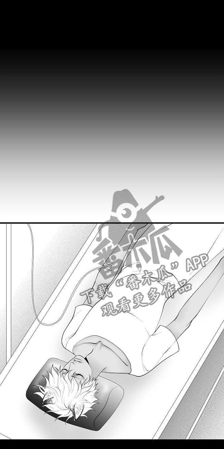 第10话9
