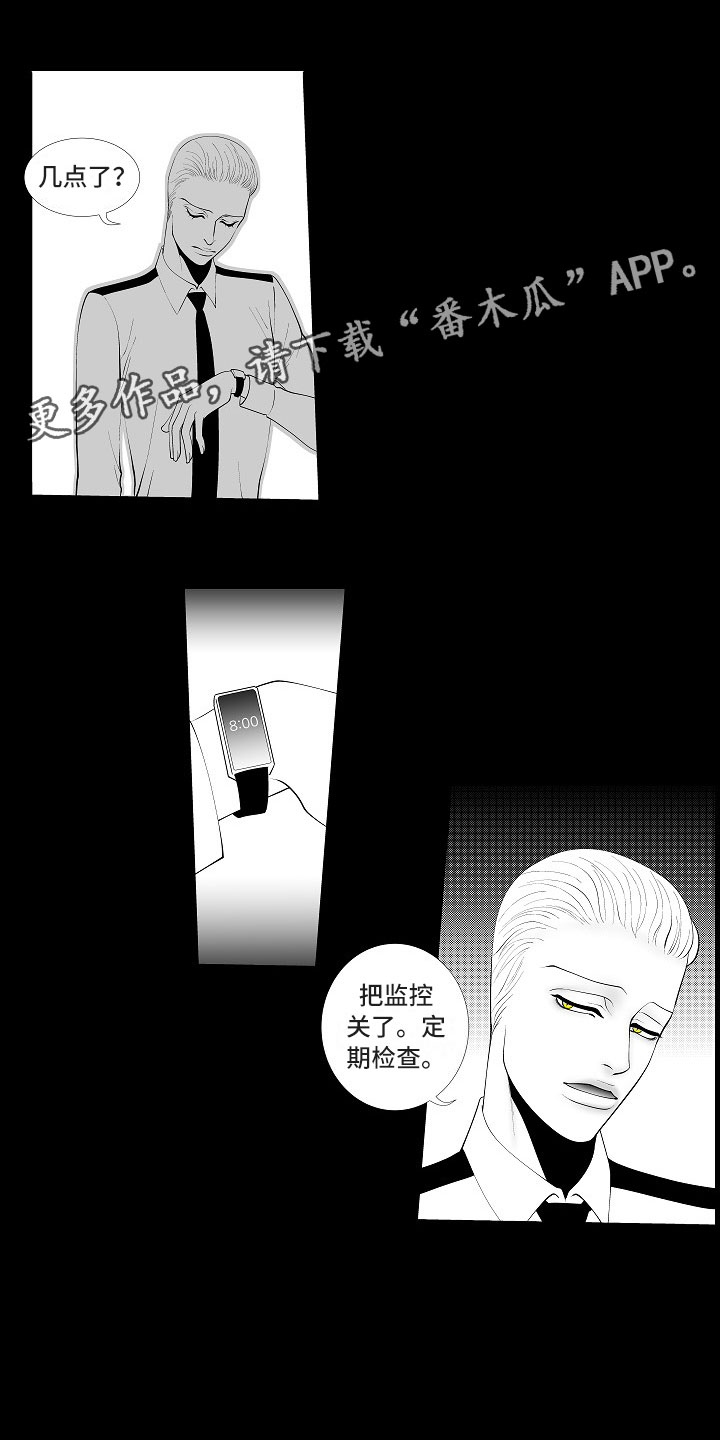 第6话0