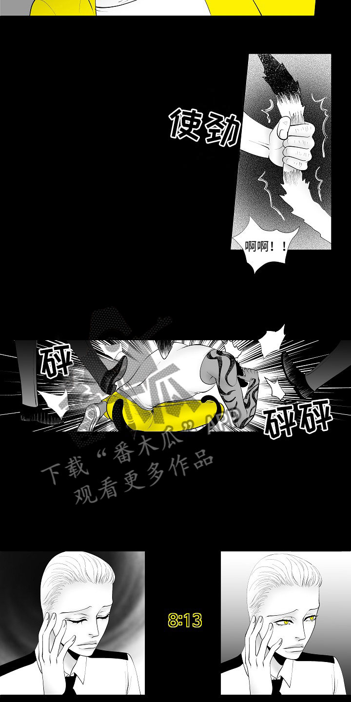 第6话6