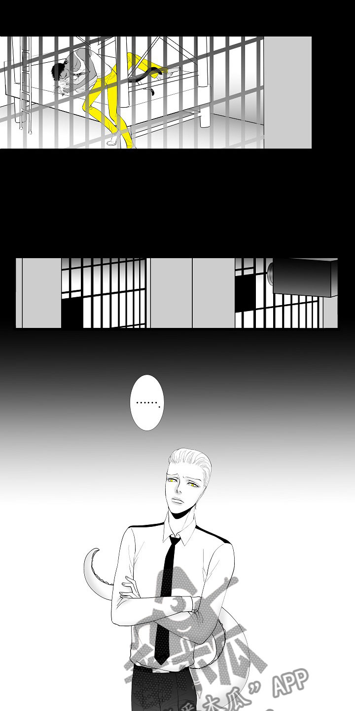 第5话7