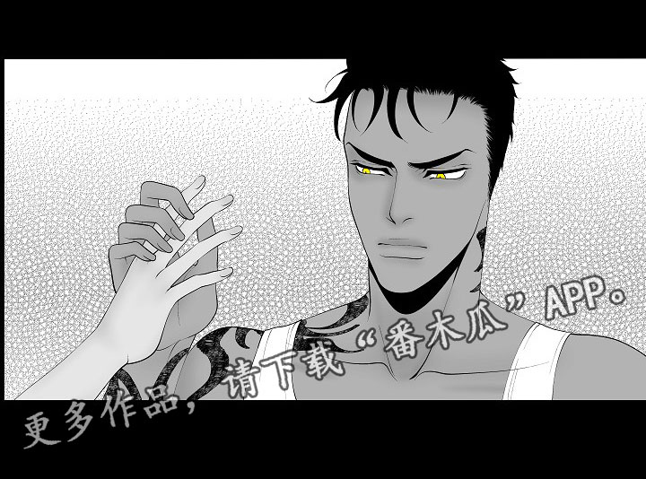 第4话13