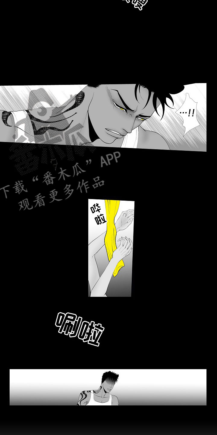 第4话7