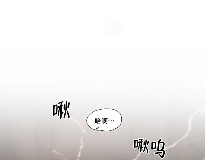 第3话29