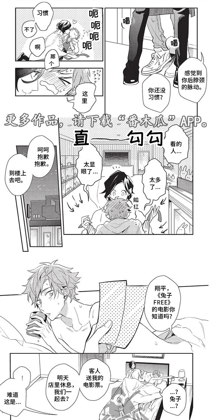 第23话0
