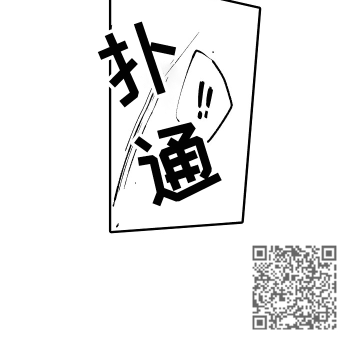 第19话9
