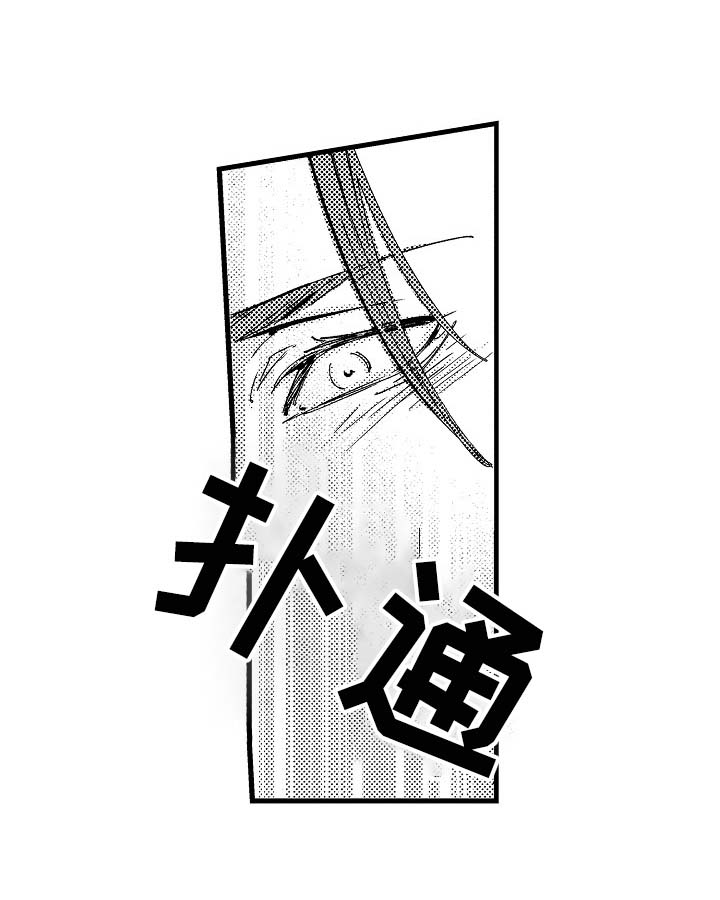 第13话4