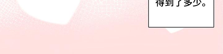 第50话17