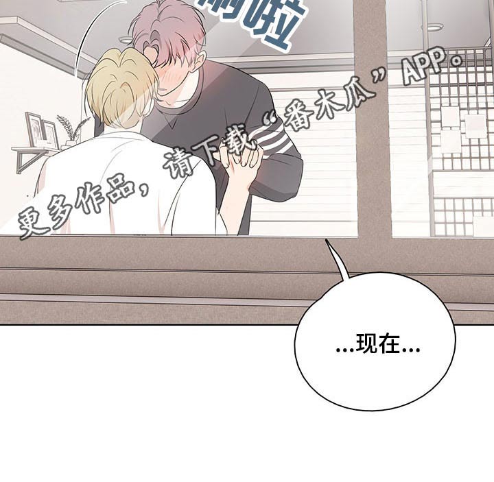 第49话11