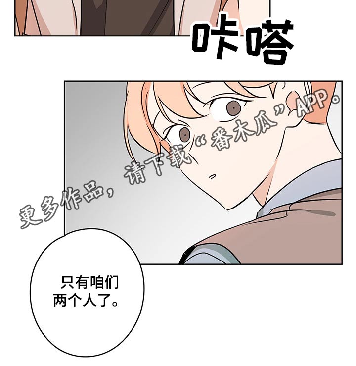 第29话9