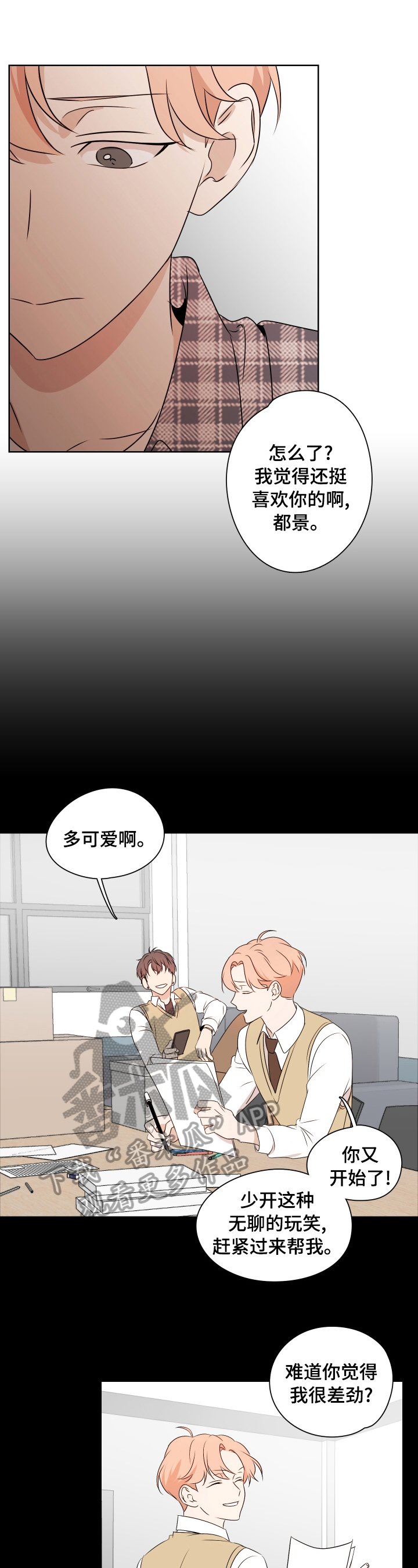 第23话0