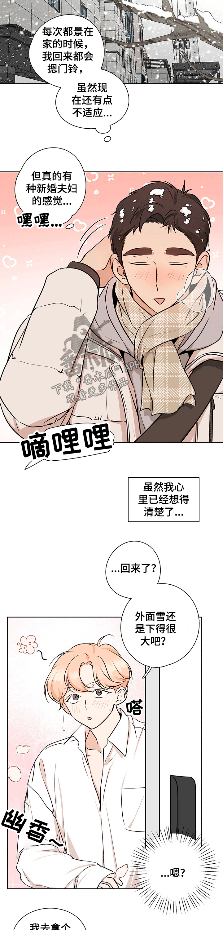 第4话15