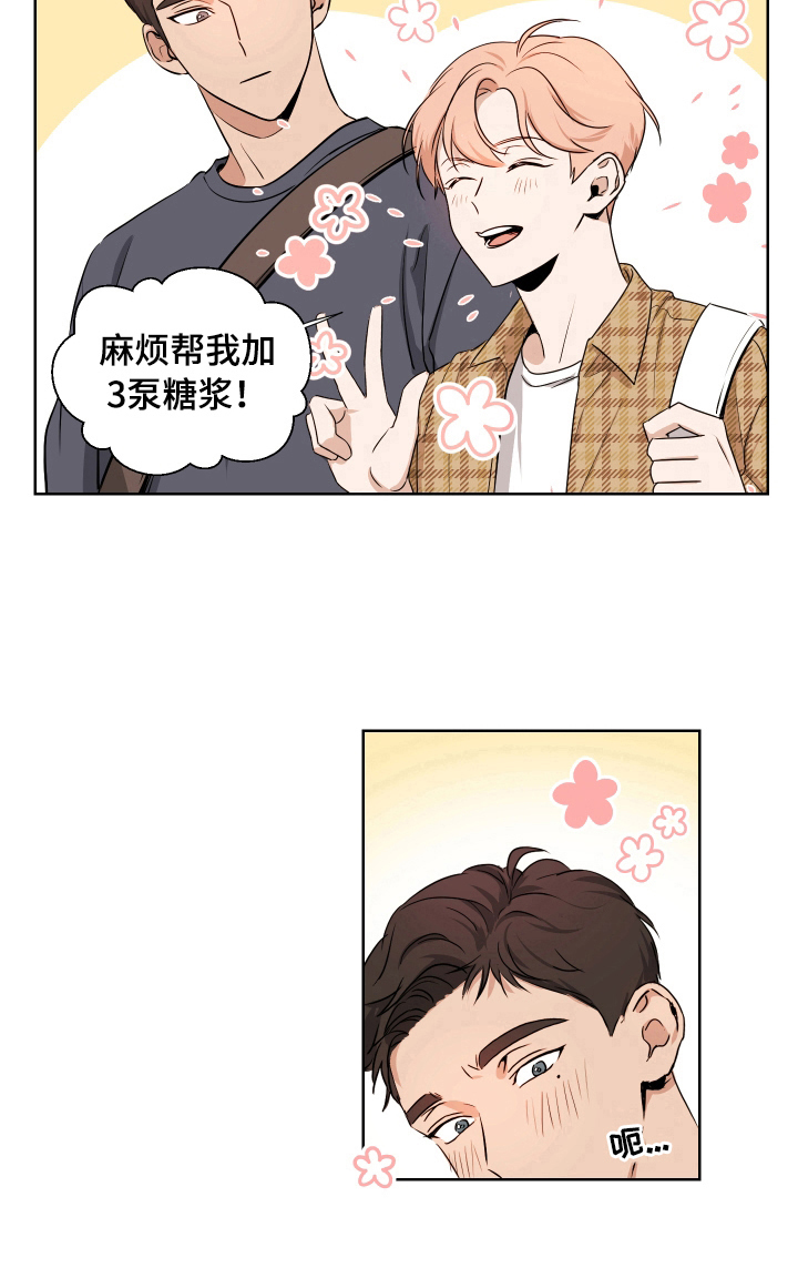 第1话8