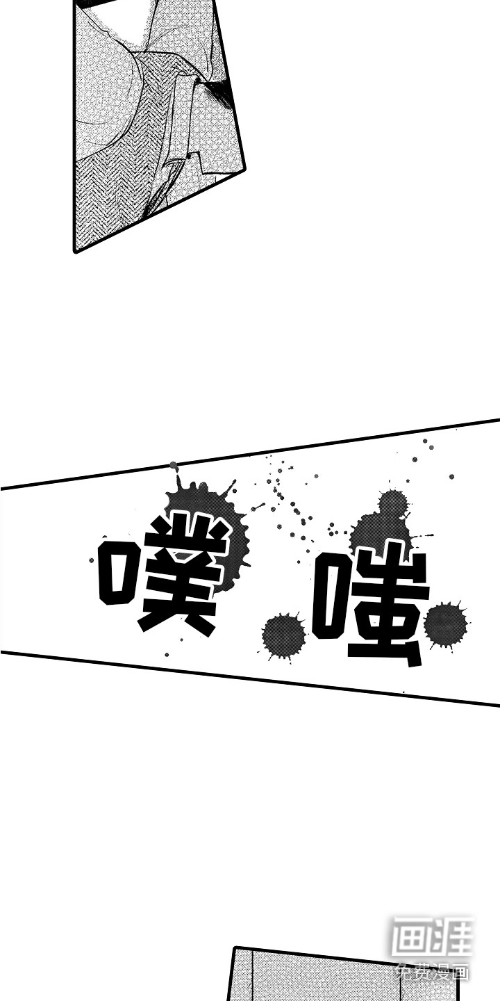 第28话1