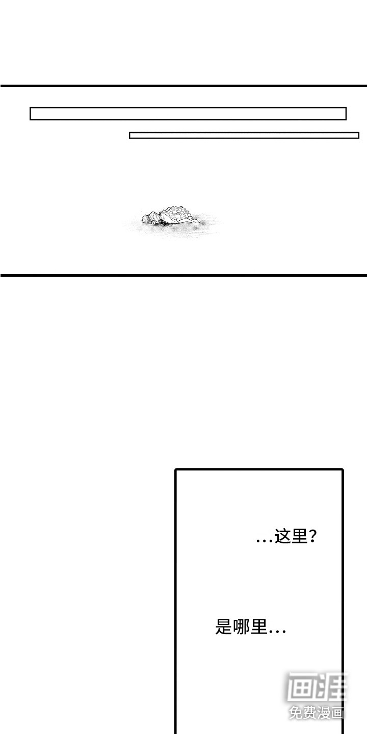 第28话11