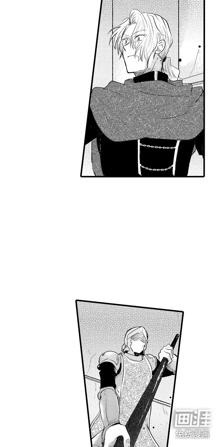 第28话2