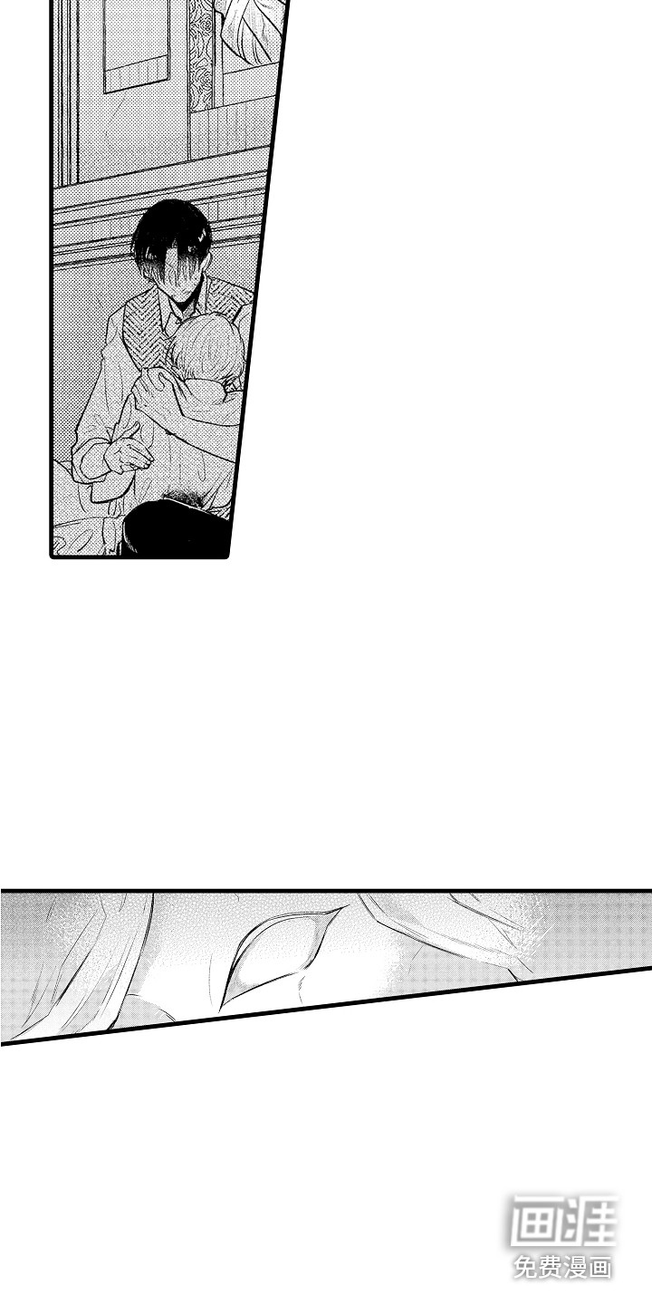第28话8
