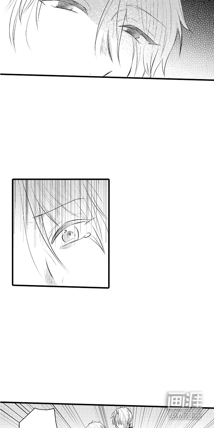 第27话11