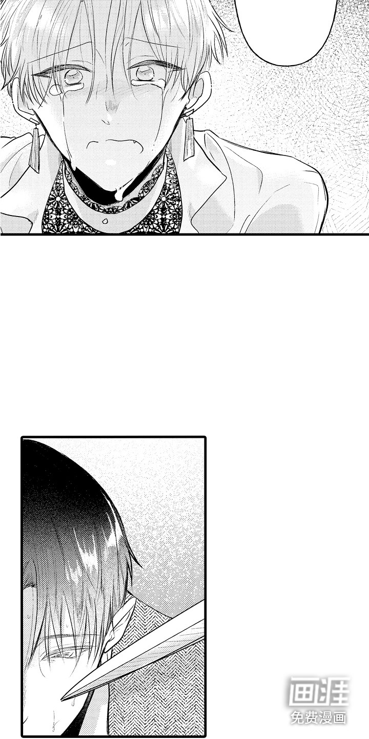第27话15