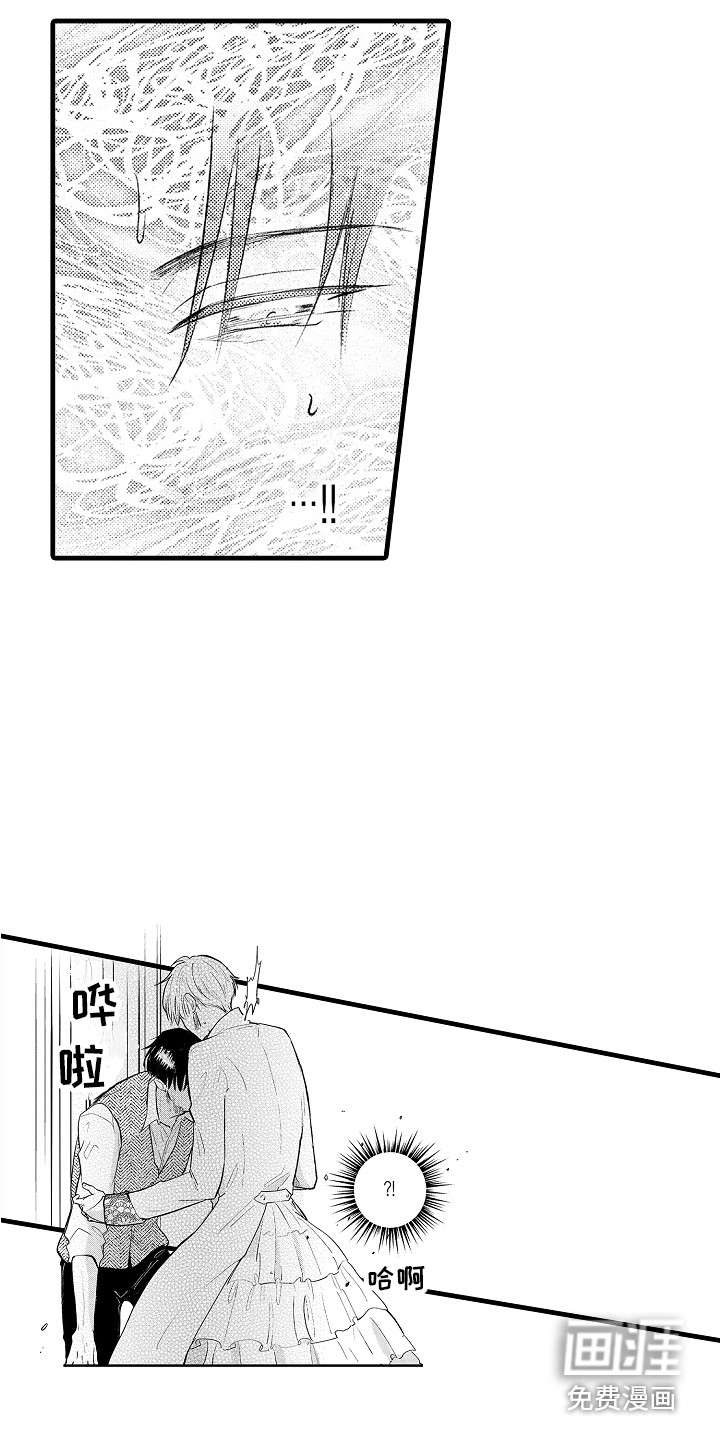 第25话1