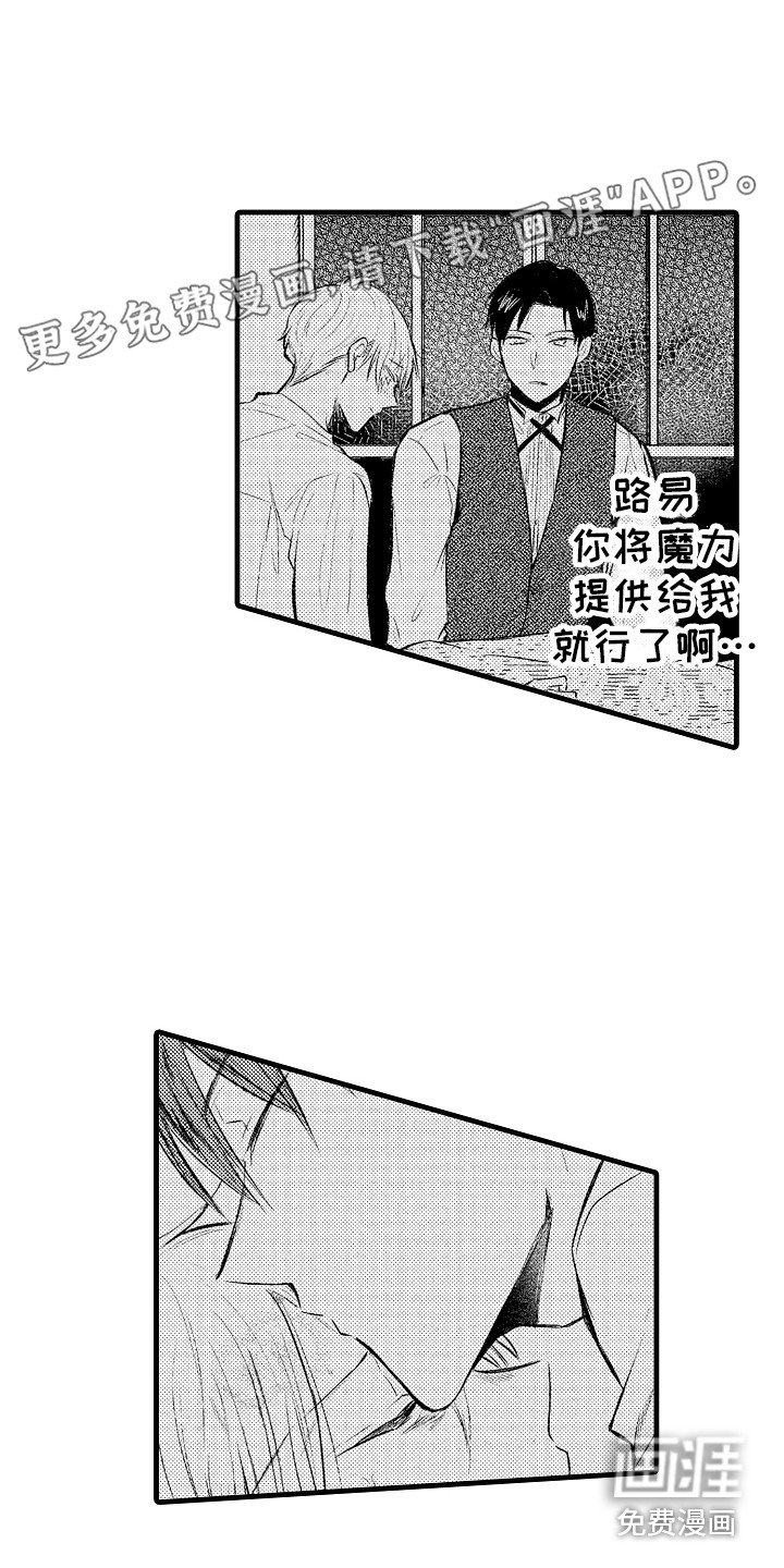 第24话0