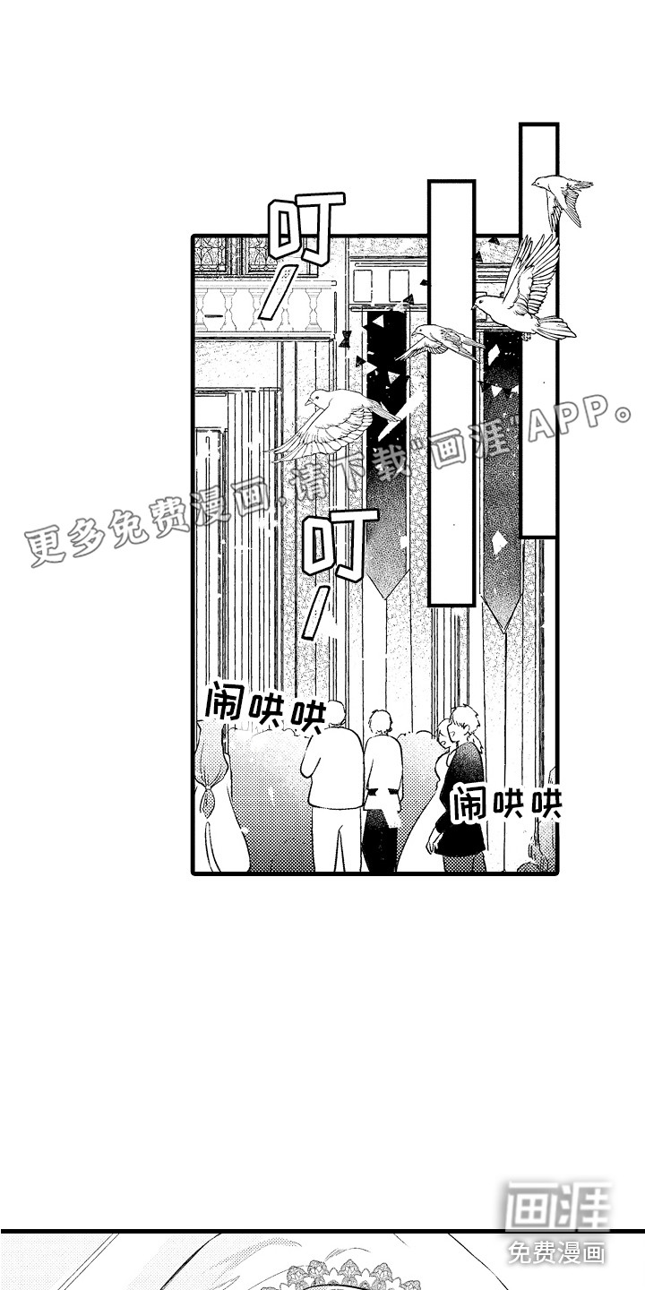 第23话0