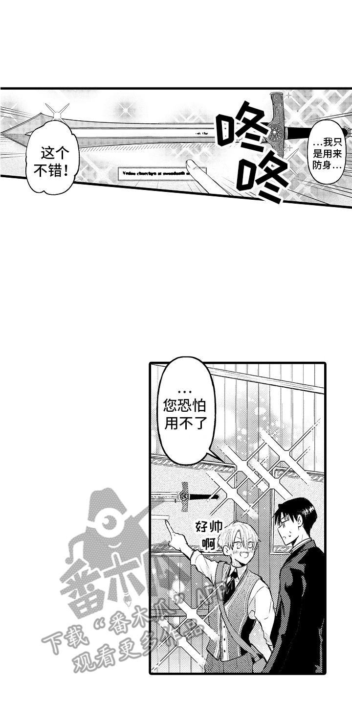 第22话0