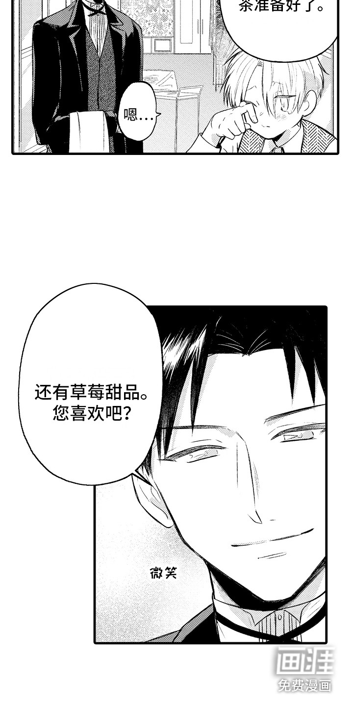 第19话4
