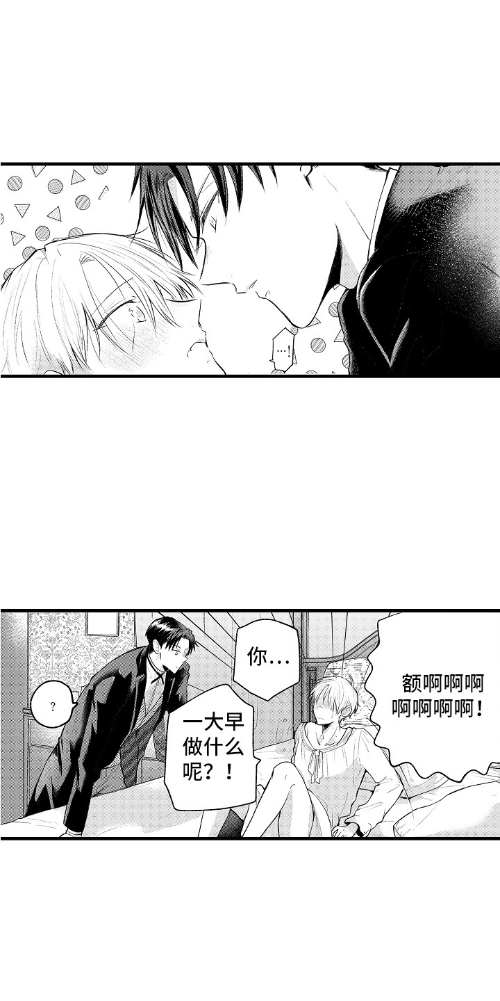 第17话0
