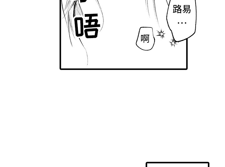 第17话5